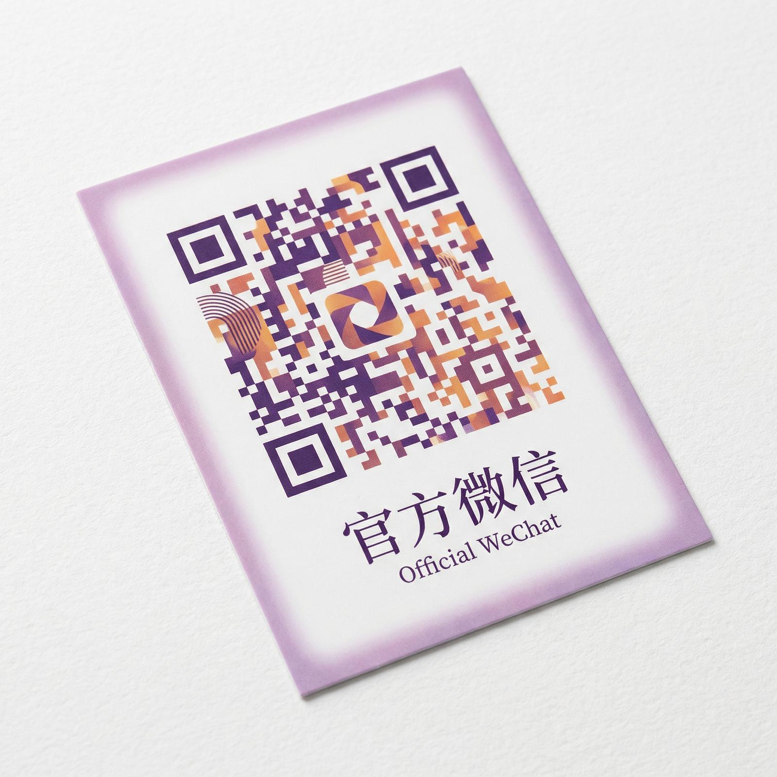 吃瓜网微信公众号